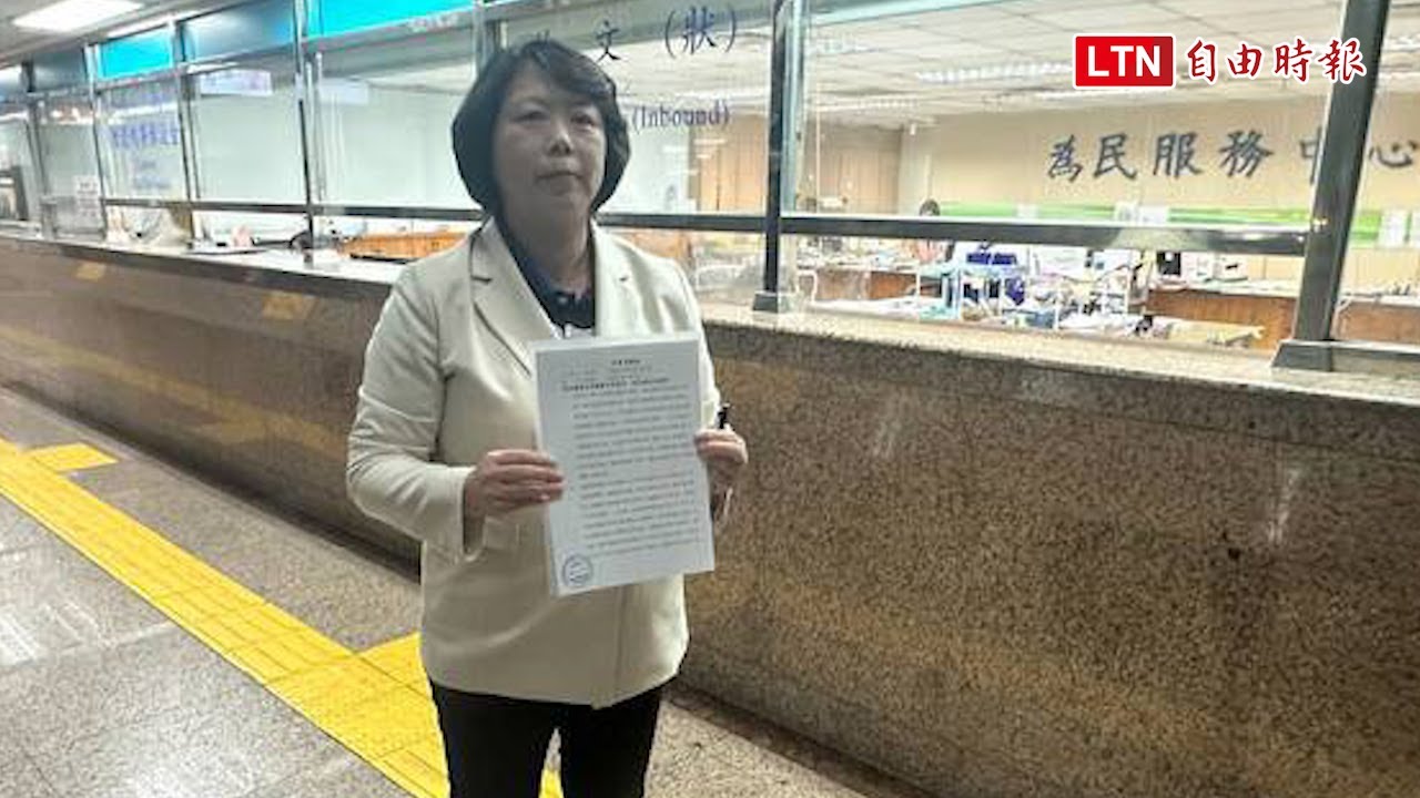 基隆鴨子船億元標案分拆恐涉弊？市議員今告發謝國樑涉犯圖利罪