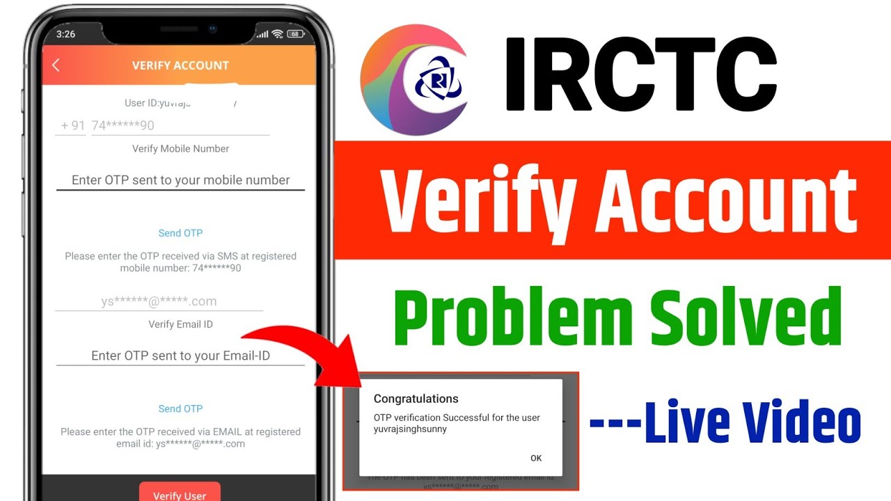 Verify Account Problem Irctc| IRCTC Verify Account Problem Solved | Irctc Account Verify Kaise kare