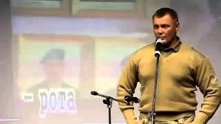 Андрей Лобанов. Бой на высоте 776, 6 рота 104 полка ВДВ Андрей Лобанов. Бой на высоте 776, 6 рота 104 полка ВДВ
