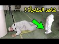 رجل دخل المسجد فى غير اوقات الصلاة .. انظروا ماذا فعل !؟ ردة فعلة صدمت الملايين !!