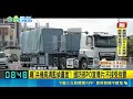 共機擾台事件