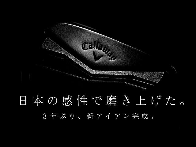 火の玉ストレート お帰りZ1🏍 桜と火の玉とセブンスター この組み合わせは鉄板