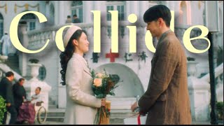 Wei Ruolai X Shen Jinzhen Wang Yibo And Li Qin War Of Faith Fmv