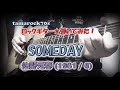 佐野元春『SOMEDAY』を弾いてみた!【A.Guitar】(HD版)