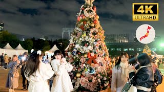 【4K HDR】Jingu Ginkgo Trees and Christmas Market｜Tokyo Illumination 2023 by Walking Japan with you 127 views 4 months ago 34 minutes