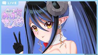 ブルキナファソ　半鳥半蛇 Good Morning Evening 31:00】It's still gonna be hot in September