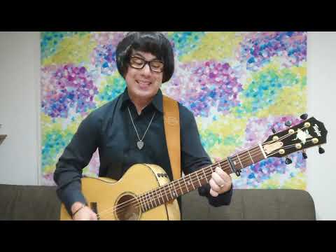 境界線　ゆず　ギター　弾き語り　カバー　Guitar Cover