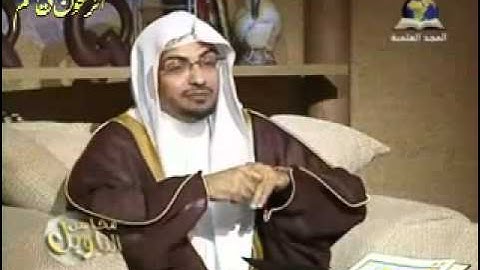 آيات الحج {1} من برنامج محاسن التأويل - للشيخ صالح المغامسي