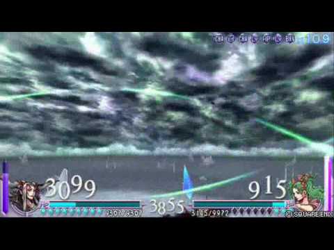 アルティミシア　ｖｓ　ティナ　　ディシディア対戦