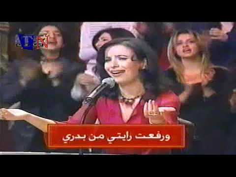 Aisha El Waad 1998 عائشه الوعد لما افكر فيك 
