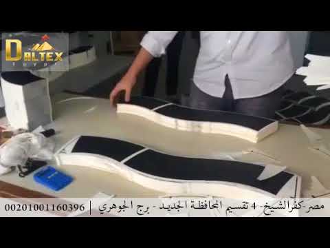 ماكينات قص الرول ماكينات تصنيع الأكواب الورقية دالتكس ايجيبت
