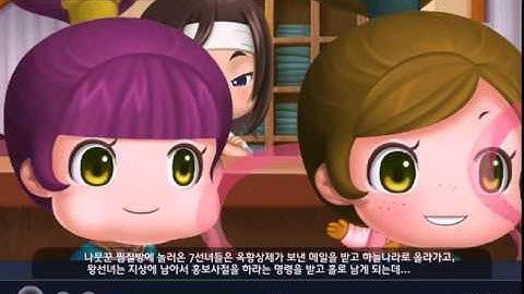 보안 서버 구축 영상(1)