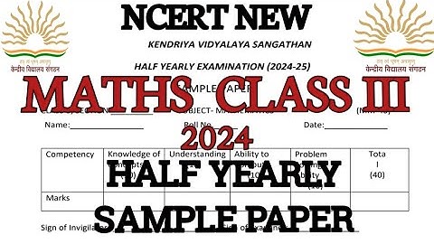kv Class 3/maths /half yearly exam/sample paper #kv #kvs #class3 #maths #newncert #exam  @KVS360