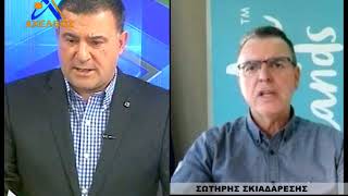 Ο Πρόεδρος Επιμελητηρίου Λευκάδας Σωτήρης Σκιαδαρέσης στον Αχελώο