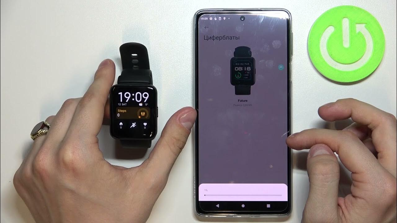 Redmi watch 2 циферблаты