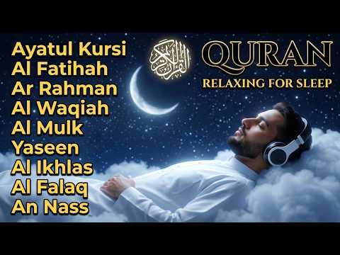 Powerful Quran Recitation for Night | Ayatul Kursi, Yassen, Waqiah, Mulk , Surah Rahman, Alaa Aqel