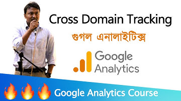 Cross Domain Tracking in Google Analytics - Part 39 | GA Tutorial | Google Analytics Training 2022
