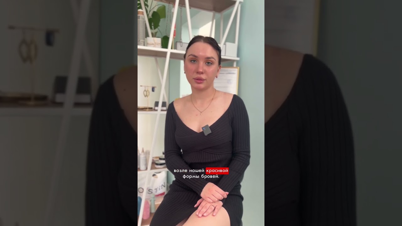 Какую технику коррекции бровей выбрать: пинцет, воск или нить?
