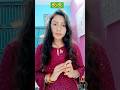 saadi k wakt #viral #shortsfeed #trendingshorts #entertainment #youtubeshorts #pinkudimrivlogs1025