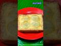 Banana Sandwich #breakfast #easycooking #recipe #foodlover #sandwich #bread