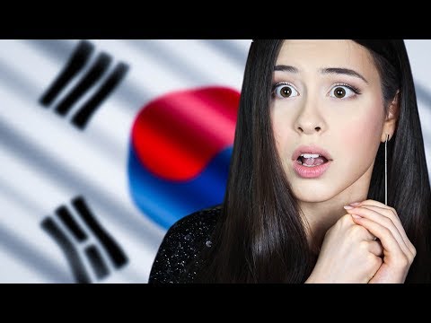 Видео: 11 причин, по которым вы никогда не должны встречаться с корейским парнем
