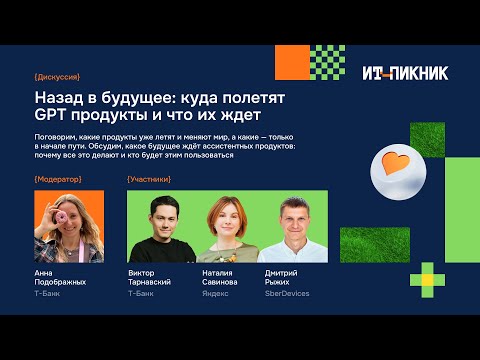 Intervyu paytida jurnalistni sikdi