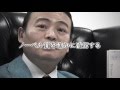 苫米地英人『フューチャー・リーディング』
