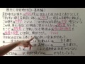 コレクション 小 6 社会 平安時代 まとめ ノート 742647