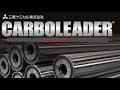 高性能カーボンロール_カーボリーダー®