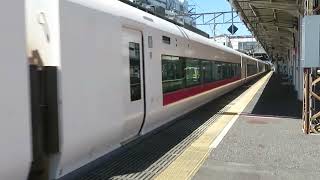 常磐線　E657系K8編成　5M　特急ひたち5号 いわき 行　水戸駅発車　2023.07.30