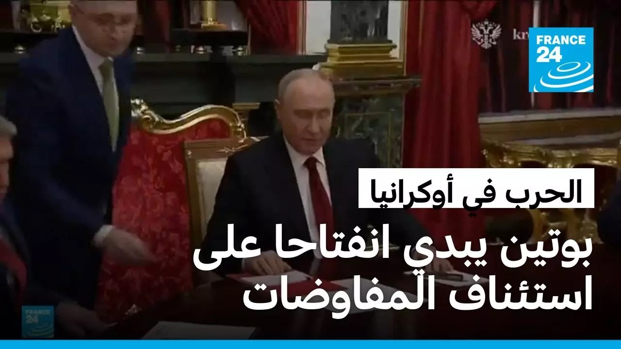 ����� �� ���� �� ��� ����� �� ��������... ����� ���� ������� ��� ������� ���������
 - نشر قبل 15 دقيقة
