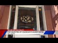 We are San Luis Valley: Windsor Hotel