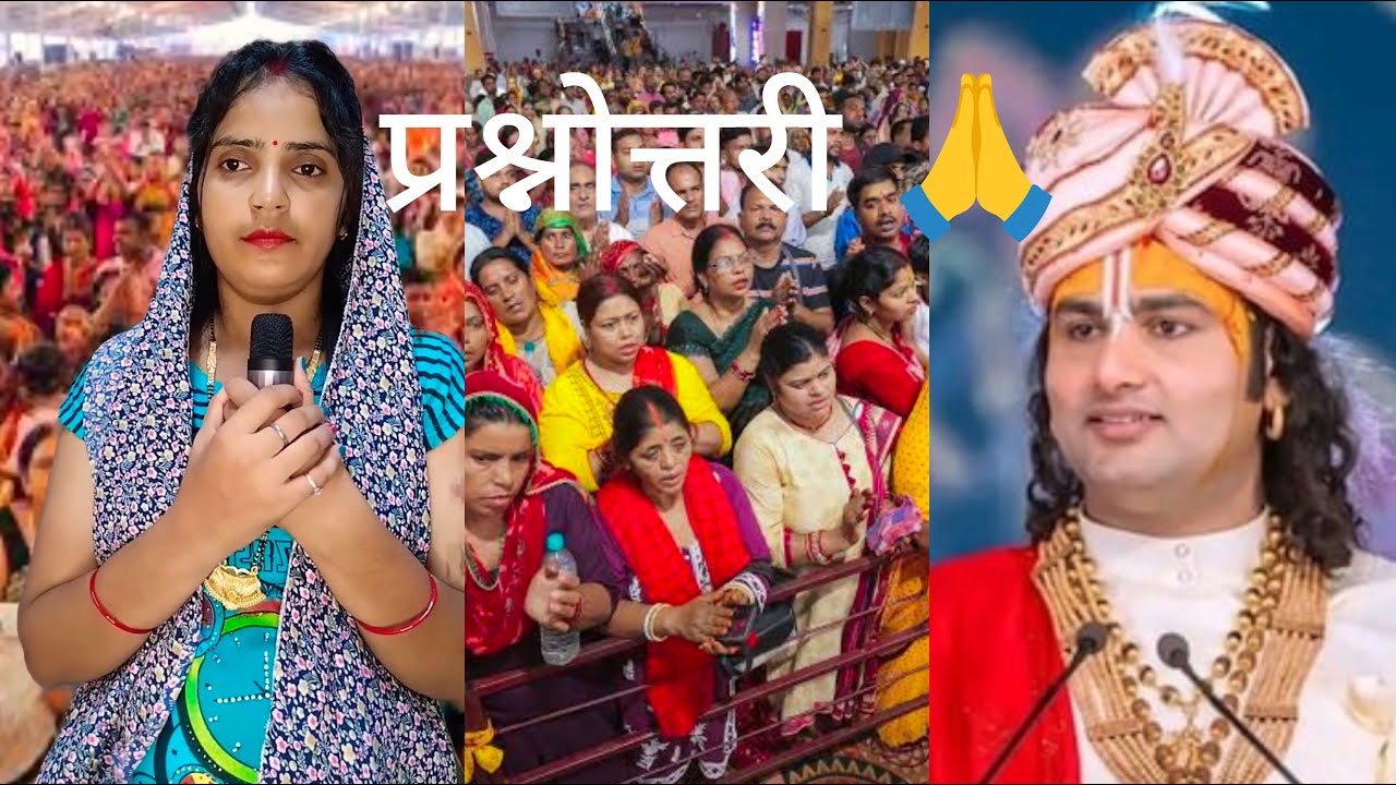 Ashu Glam Life  Live Stream