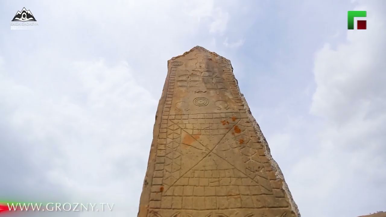 Петроглифы Чечни - послания древних мастеров