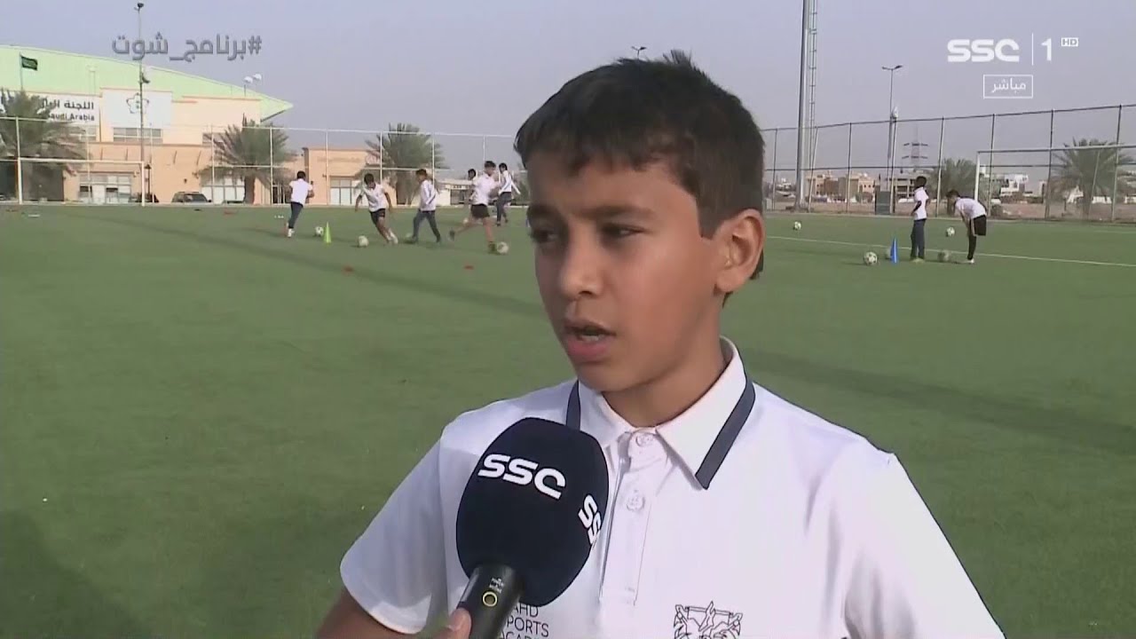 #برنامج_شوت | أكاديمية مهد.. تشارك المنتخب مشاعرًا و دعمًا.