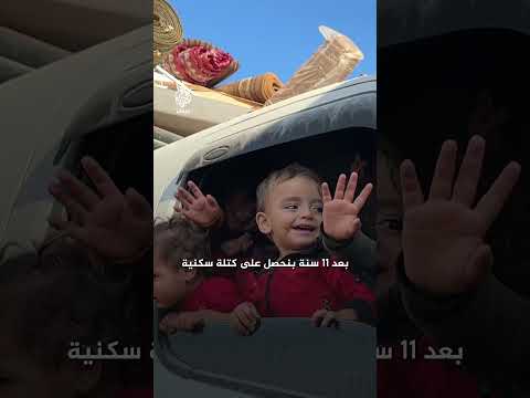 بعد سنوات تحت ظل الخيام عشرات العائلات في إدلب يحصلون على شقق سكنية 