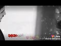 حالات وتس حب بصدفة عيوني بعيونة تلاقيت