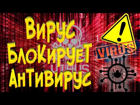 Video: Detekuje malwarebytes vírusy?