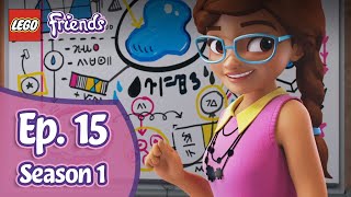 LEGO FRIENDS | Season 1 Episode 15: Attack of the Alvahbots