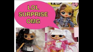 فتح علب ال او ال سبرايز الجديدة ومشاهدة اكسسواراتها| علب لول سبرايز|LOL SURPRISE OMG ACCESSORISE