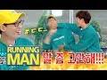 Yoo Jae Seok Cuts In.. Kim Jong Kook Explodes!!!  [Running Man Ep 419]