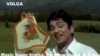 chengavi rangu cheera chengavi rangu cheera