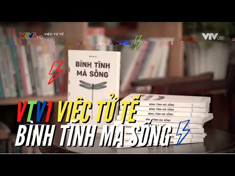 VTV Việc Tử
