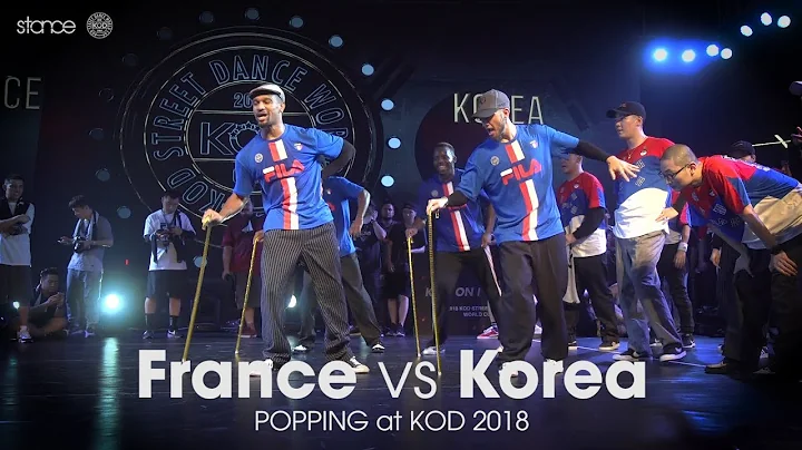 France vs Korea [popping] // .stance x KOD World F...