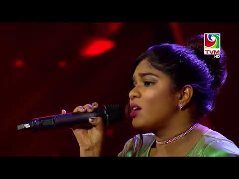 Veyney dheefaavee - Saina