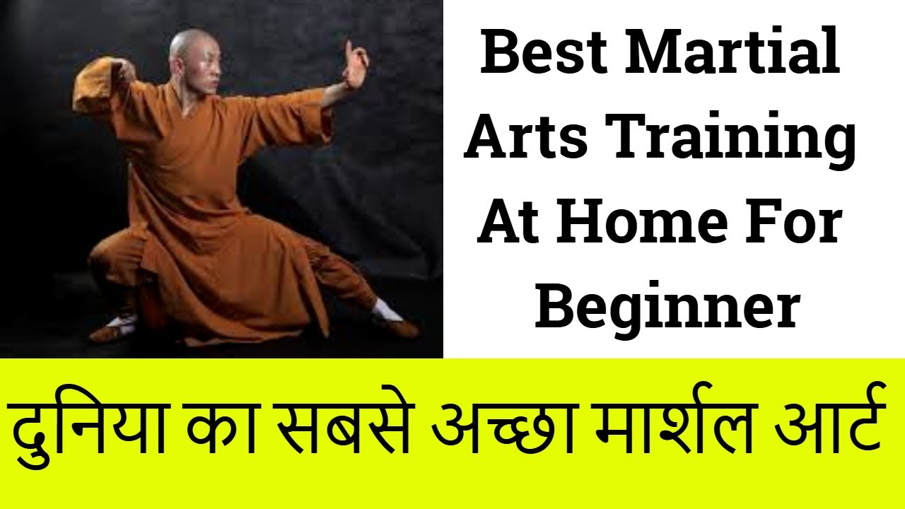 World's Best Martial Arts Training At Home For Beginner Step By Step ...