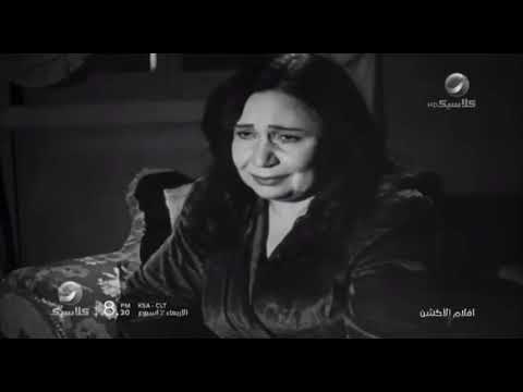 استمرارية نادرة قناة روتانا كلاسيك 6 اغسطس 2025 2