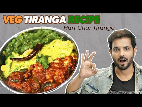 Veg Tiranga Sabzi Restaurant Recipe Best Indian Sabzi My kind of Productions