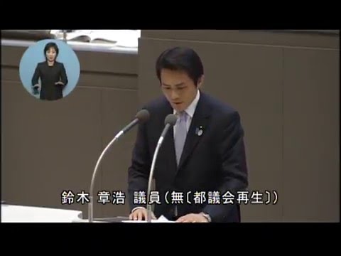 鈴木玲子の芸能情報 芸能ニュース雑談処 すくーぴあ