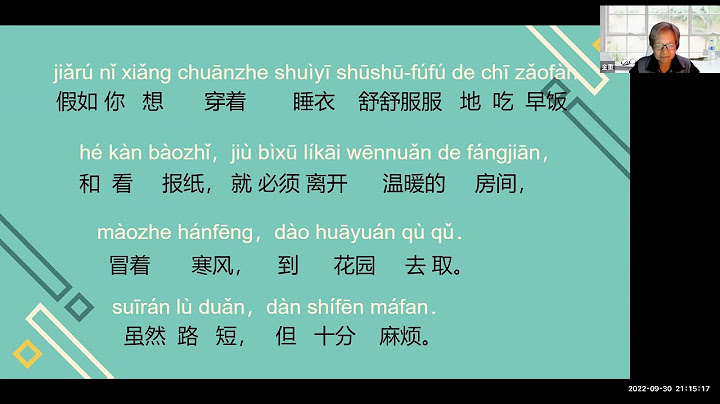 根據區域條件的不同使得發展重點有別若要朝以創意創新作為城鄉轉型與發展的核心價值目標前進表中哪一區域所進行的相關計畫會最多